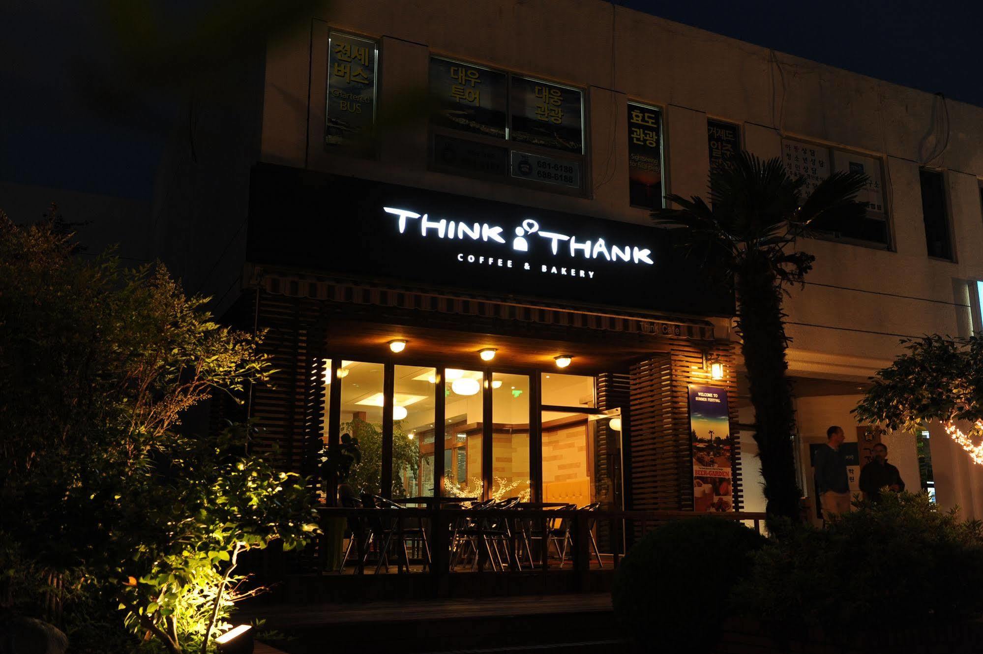 海军上将酒店 巨济市 外观 照片